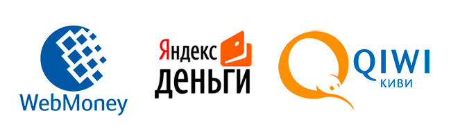 распространённые системы электронных платежей в России